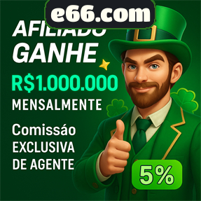 e66.com Ganhe R$ 100,00 Gratis
