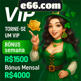 e66.com Fundo de Resgate de Perdas Semanais